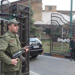 یگان های حفاظت در سازمان ها